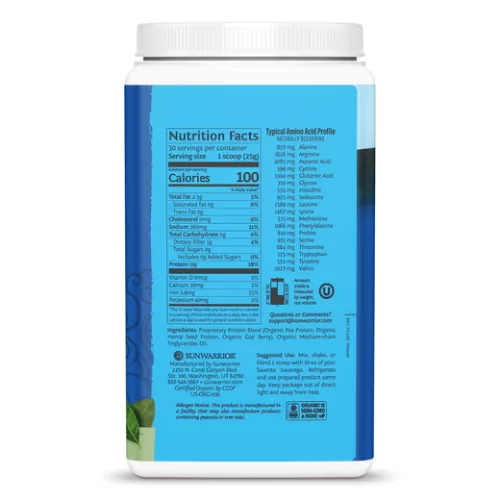 Warrior Blend Organic (Unflavored) - Image 4